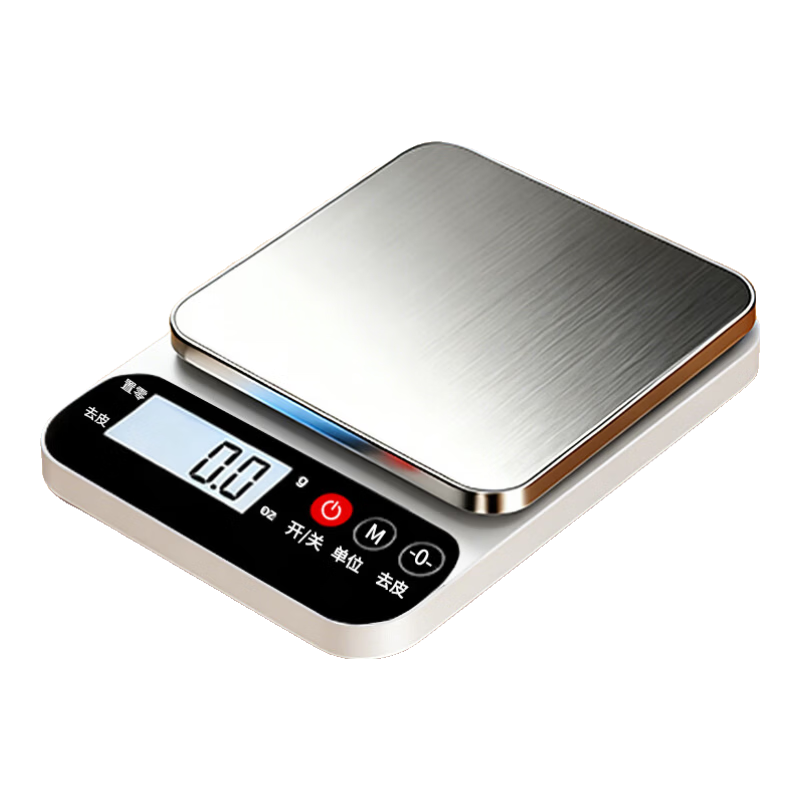 Jingmao Digital Kitchen Scale 0.1g High Precision Small Food Weight Scale Baking Gram Scale for Home Use