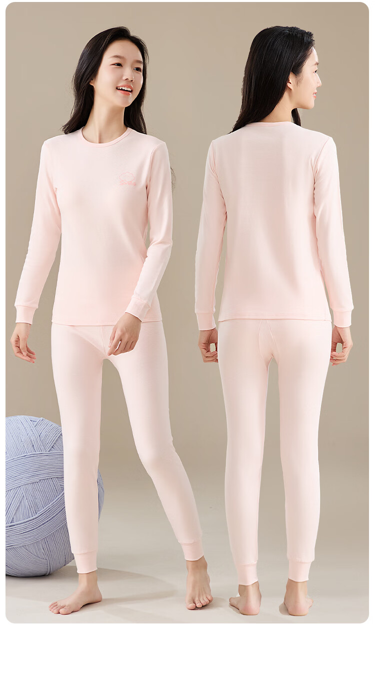 Urban Beauty Children's Thermal Underwear Girls Cotton Autumn Long Johns Teen High School Girls Pajama Cotton Wool Set 15