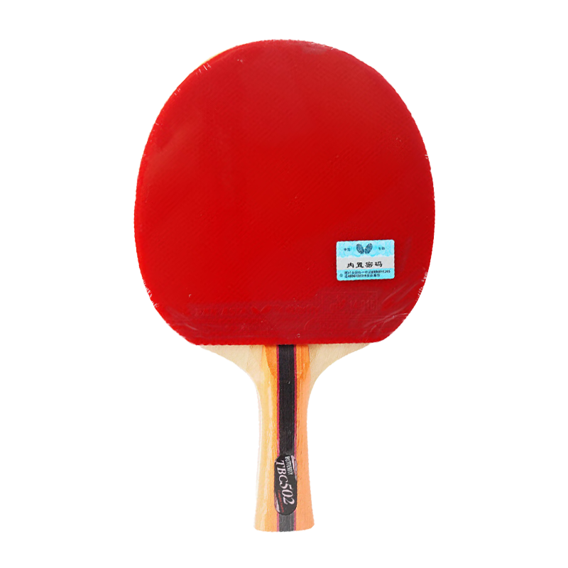 BUTTERFLY 5-Star Table Tennis Racket [Double-Sided Reverse Rubber] Professional Competition Racket 502 - Penhold Grip/single, with Racket Case