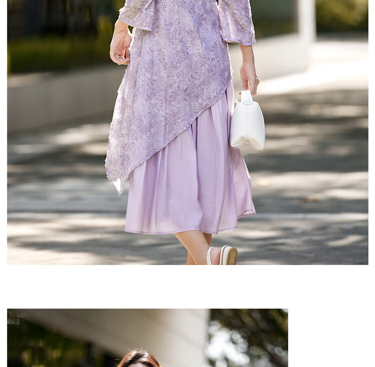 Vimly New Chinese Style Heavy Embroidery Dress Women Autumn New Long Sleeve Improved Qipao Purple M 14