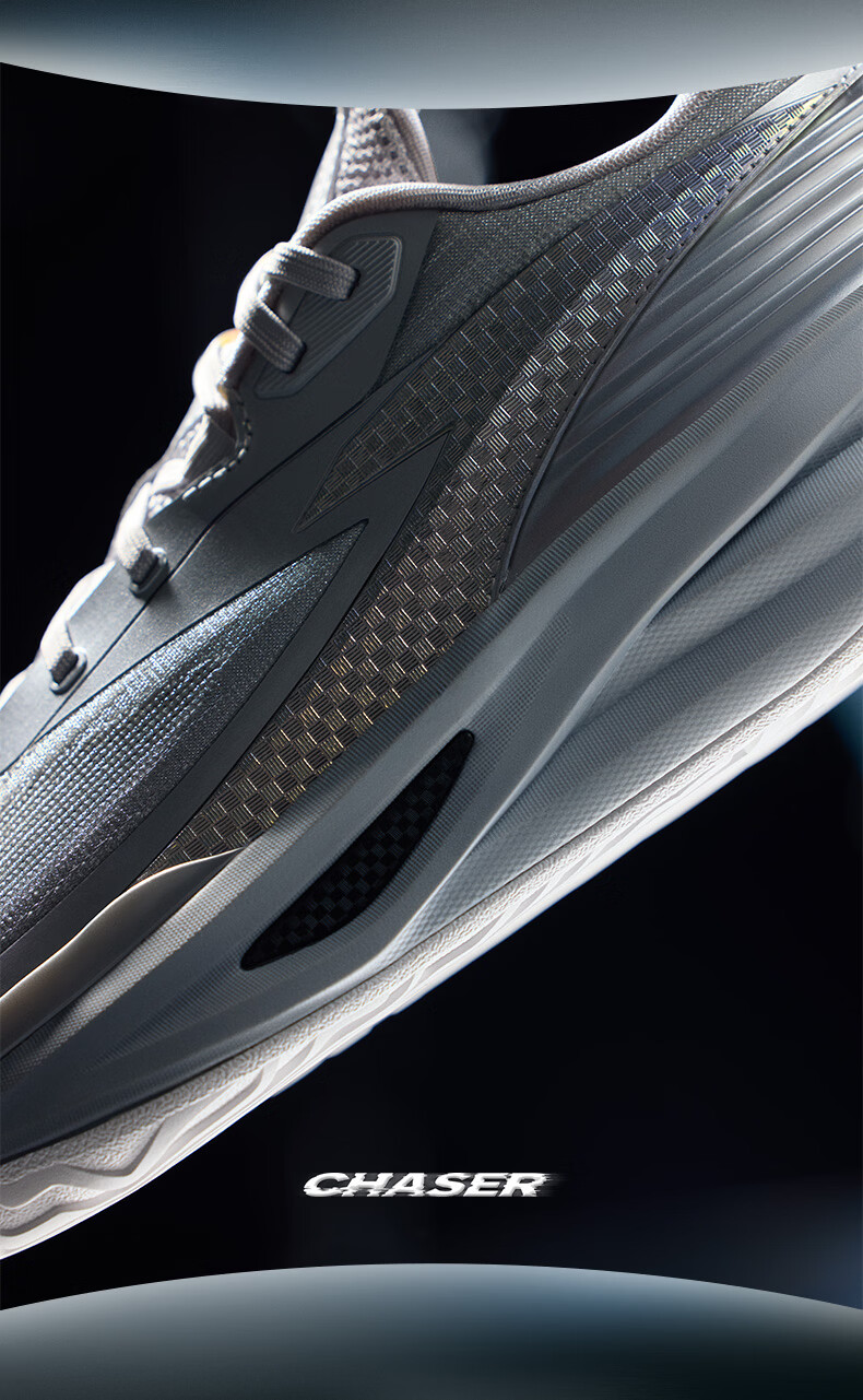 Anta Chasing Light Carbon Plate Basketball Shoes Lightweight Non-Slip Durable Shock Absorption Professional Low-Cut Guard Sneakers 17