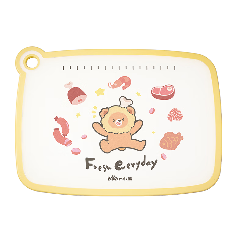 Bear Antibacterial Cutting Board Double-Sided Household PP Plastic Chopping Board for Fruits and Vegetables 36x26cm