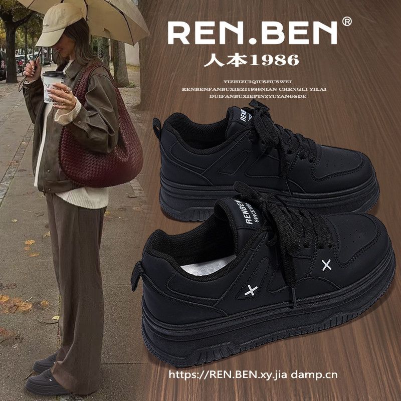 RENBEN Thick Sole Black Shoes 2026 Spring New Commuter High-Value Casual Versatile Height-Increasing Breathable Student Sneakers