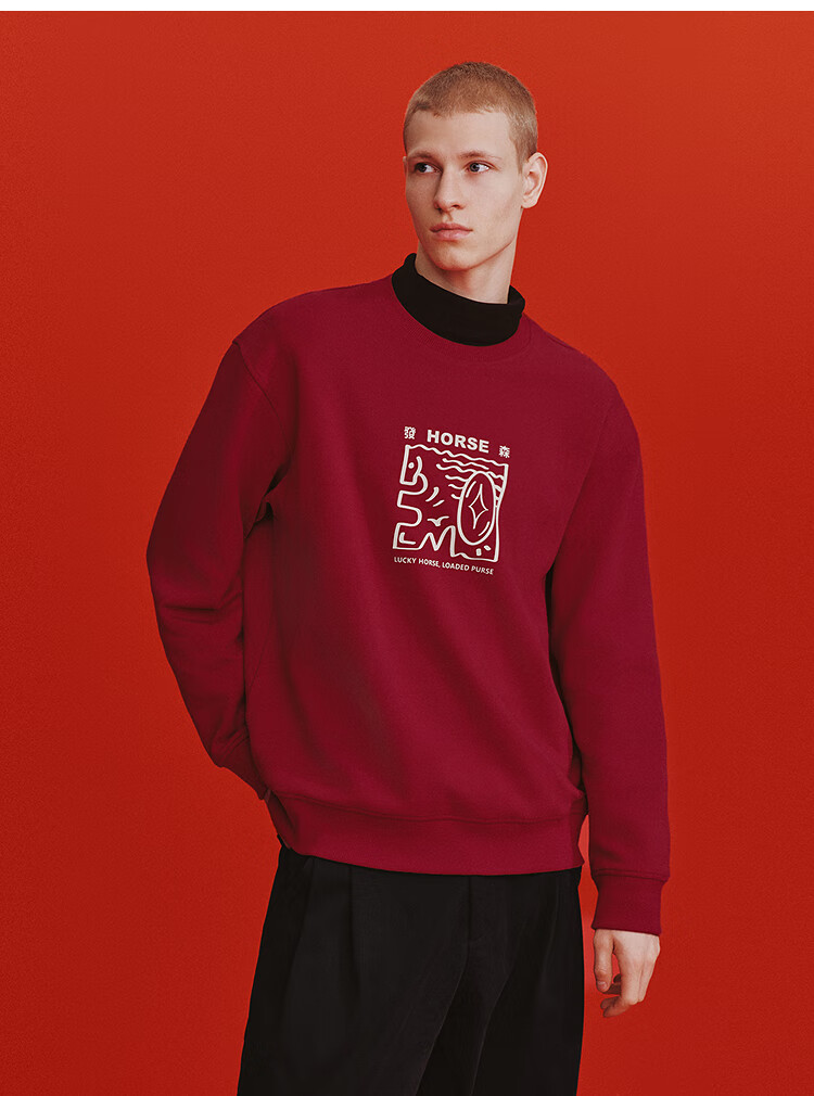 Semir New Year Qiji RedNational Museum Yan Yi Collaboration 26 Spring Men's Printed Couple Red Hoodie Mall Same Style 6