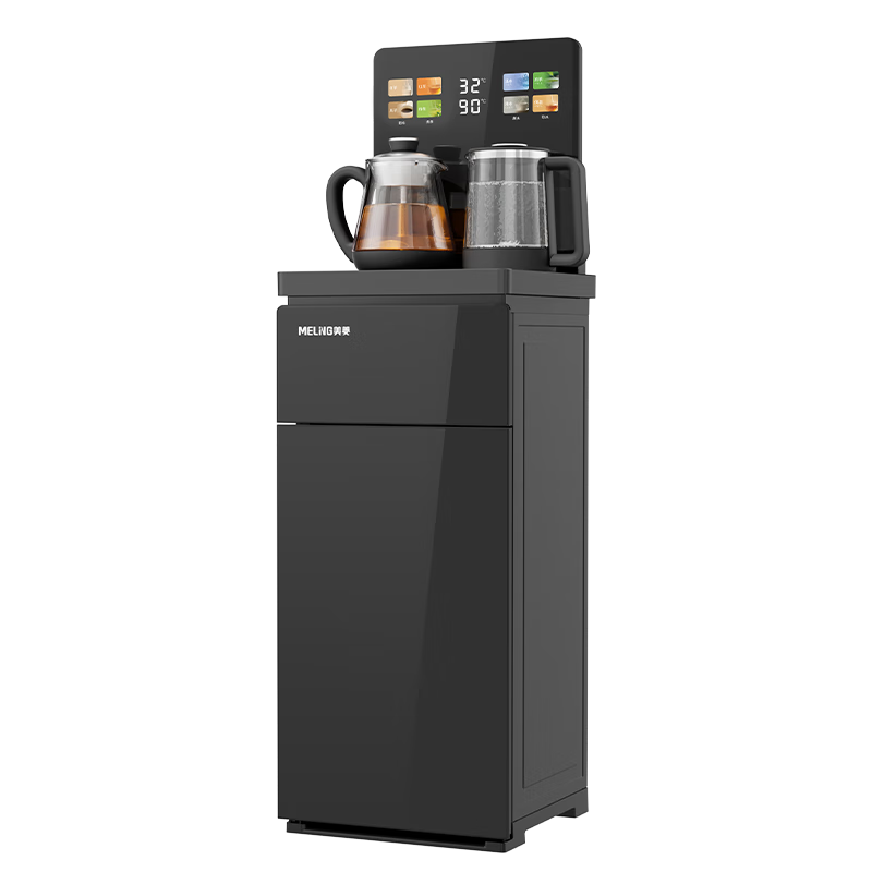 Meiling Tea Bar Machine Home Living Room Barrel Bottom Tea Bar Cabinet Intelligent Anti-Overflow Electric Kettle Office Standing Water Dispenser Sprinkler Tea Brewing MY-A151 Small Fountain MAX2.0
