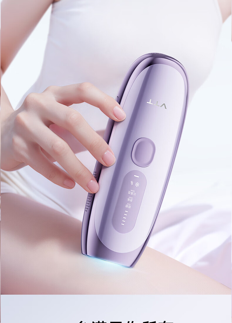 VTT Ice Point Home Laser Hair Removal Device Full Body Medical Sapphire Permanent Hair Removal Private Area Lip Hair Removal Instrument for Women Men Students Christmas Birthday Gift 2
