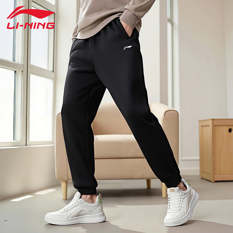 LI-NING Fleece Lined Warm Men's Sports Pants Thickened Sweatpants Loose Casual Knit Jogger Trousers for Men