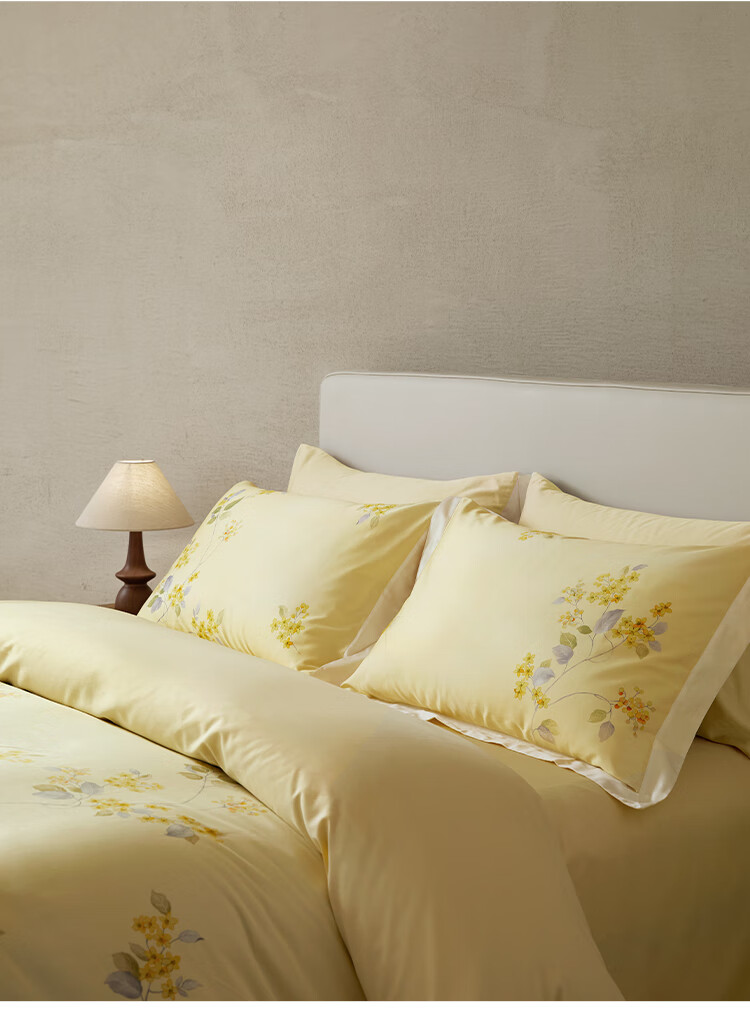 MIDO HOUSE Mingdu Bedding Four-Piece Set, 100% Pure Cotton Sateen Printed Bedding Set - Lychee Drunk, 1.8m Bed Sheet Style 5