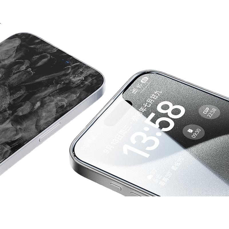Защитное стекло Mofajiang для iPhone 14 Pro Max, противоударное, полное покрытие, черное золото, 2 шт.