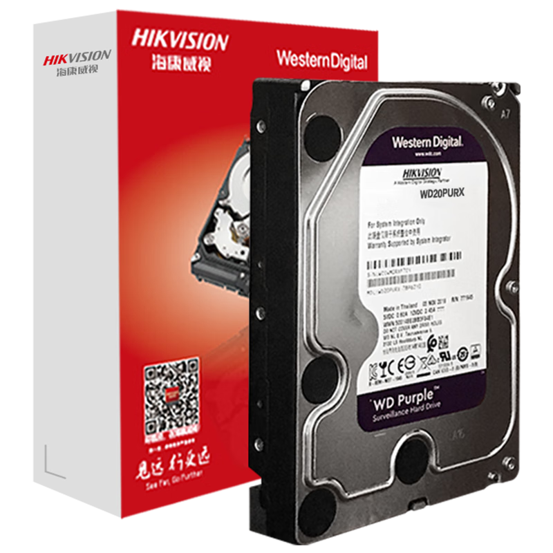 HIKVISION Surveillance Hard Drive, 4TB Western Digital Purple Mechanical Hard Drive, Security Video Recorder Dedicated, 5400 RPM to 64MB SATA 6Gb/second