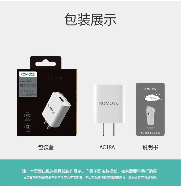 AC18A-750_16.jpg