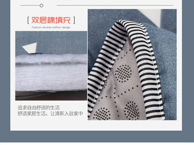 爱巢-0_09.jpg