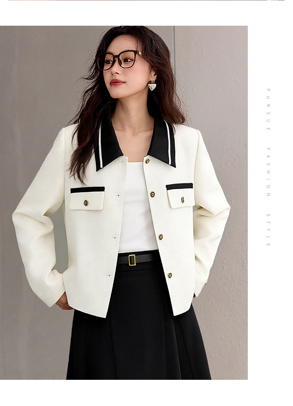 Chushen Spring and Autumn Short Jacket Women Fashion Color-Block Textured Fabric Commuter Short Coat Top S143U3003 9