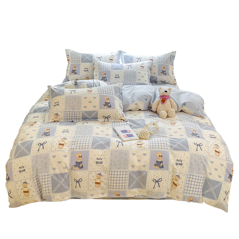 MUJI 100% Cotton Duvet Cover Single Pure Cotton Student Dormitory Bedding 150x200cm
