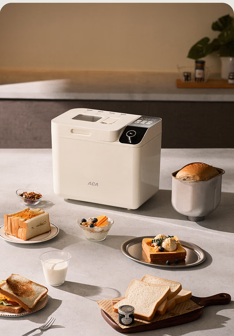 ACA Automatic All-In Bread Maker, Multifunctional Bread And Pastry Machine, Automatic Sprinkle Yeast Filling, Aluminum Pressed Inner Pot, T5 Pro 12