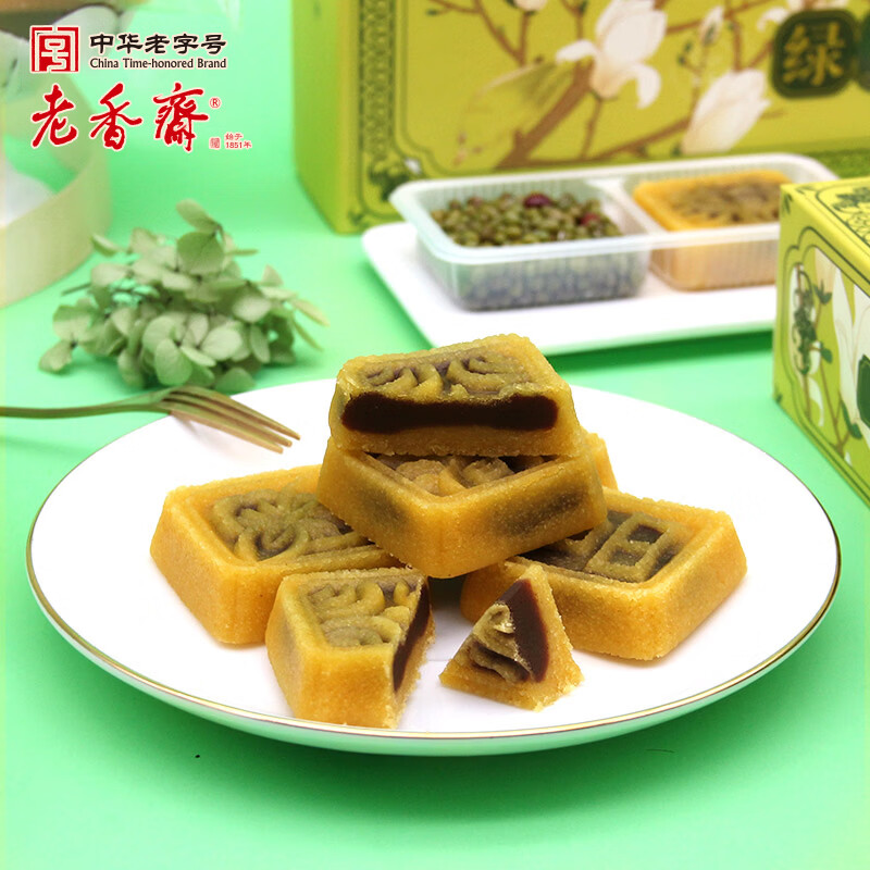 老香斋上海老字号特产老式绿豆糕饼礼盒装310g 团购伴手礼传统糕点零食
