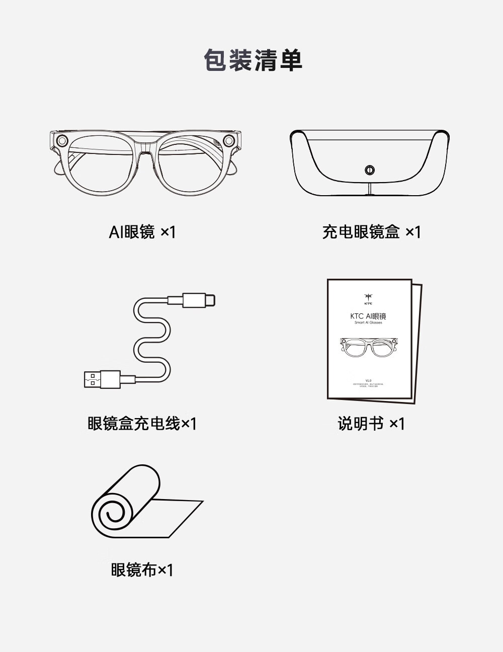 KTC AI Translation Smart Glasses Real-time Conversation Simultaneous Translator Xiaomi Alternative Portable Travel Meeting Assistant Bluetooth Recording Audio Glasses KTC-G1 28