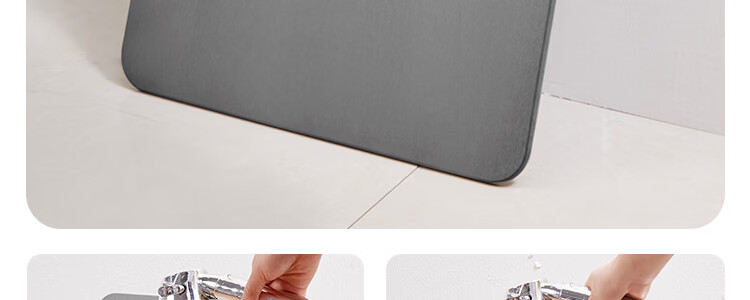 Zichen Hard Diatom Mud Water-Absorbent Bath Mat Non-Slip Anti-Fall Entrance Bathroom Quick-Dry Floor Rug Toilet Carpet 81