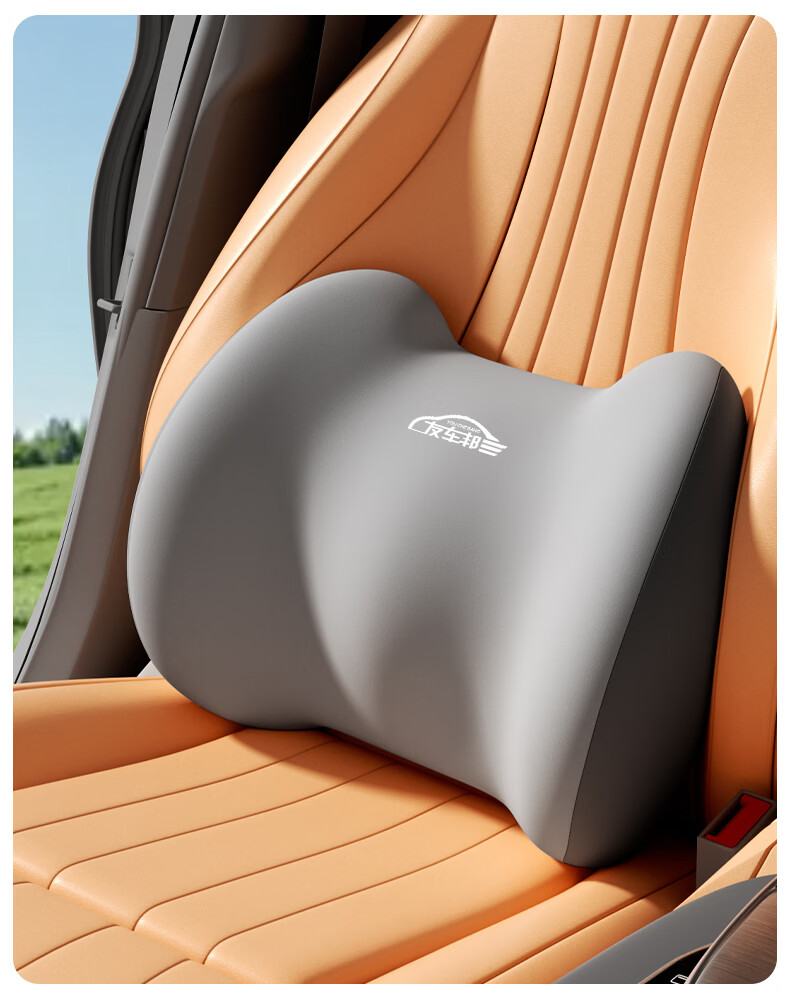 YOU CHE BANG Car Headrest and Lumbar Support Set Driving Waist Cushion Lumbar Support Neck Pillow Seat Backrest Cushion for Driver 27
