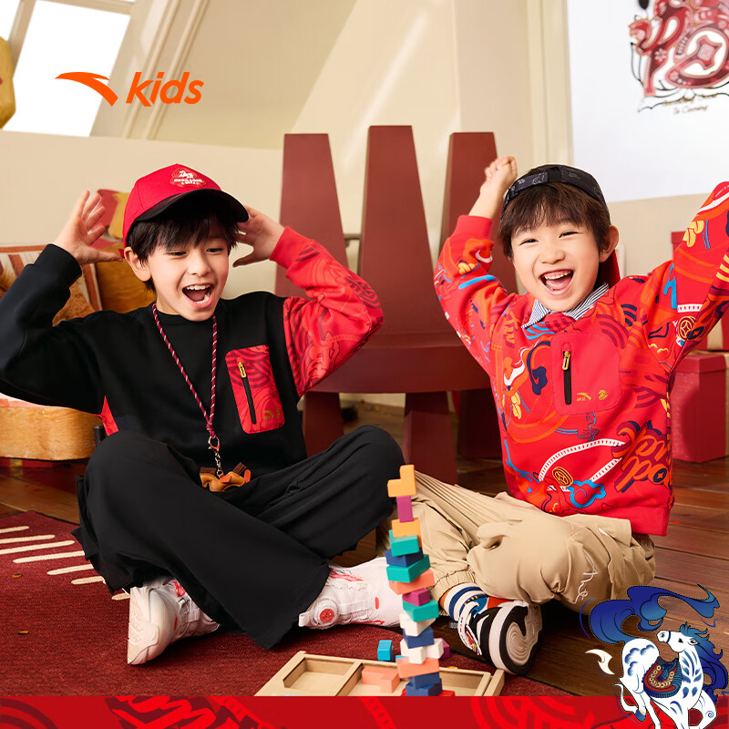 ANTA Kids Hoodie Boys Pullover 2026 Red New Year Year of the Horse Warm Fleece Greeting Clothes A52618739
