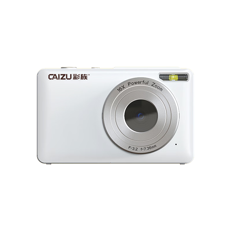 CAIZU 6400-Pixel High-Definition Digital Camera Z15 Student Party Campus Beauty Type Entry-Level Compact Camera Replacement for CCD with Mobile Phone Transfer Function, Gift for Boys And Girls