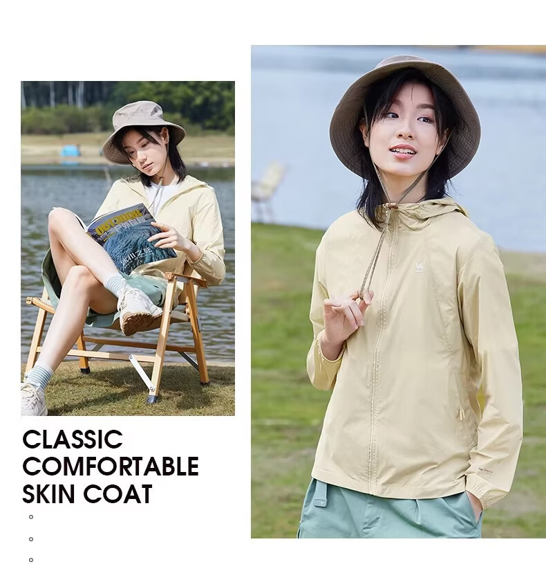 Camel Women's Zero-Feel Outdoor Sun Protection Cycling Summer Jacket UV Protection Couple Ice Silk Skin Jacket 32