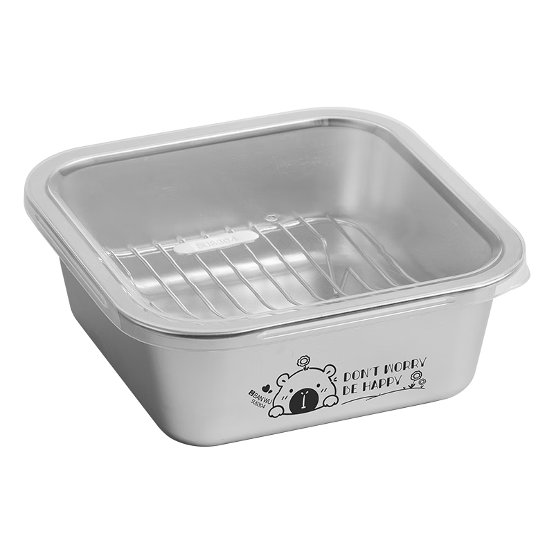 Banwu Life 304 Stainless Steel Air Fryer Baking Tray Square Tray with Built-in Oil Separator and Lid for Oven