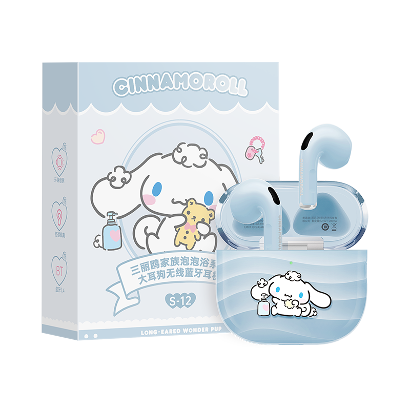 Chenfeng Sanrio Half In-Ear Wireless Bluetooth Earphones Sports Gaming Music Kids Earbuds Couple Birthday Gift S-12 Big Ear Dog Compatible with Android Apple Huawei