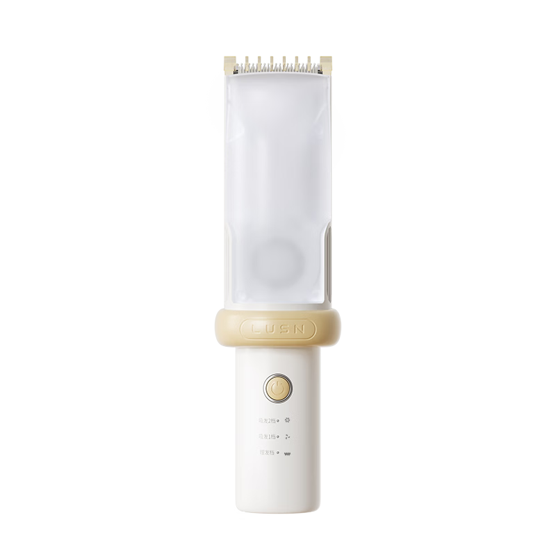 Rushan Xiaobai Pearl Baby Hair Clipper Ultra-Quiet Automatic Hair Suction Electric Trimmer for Infant Haircut
