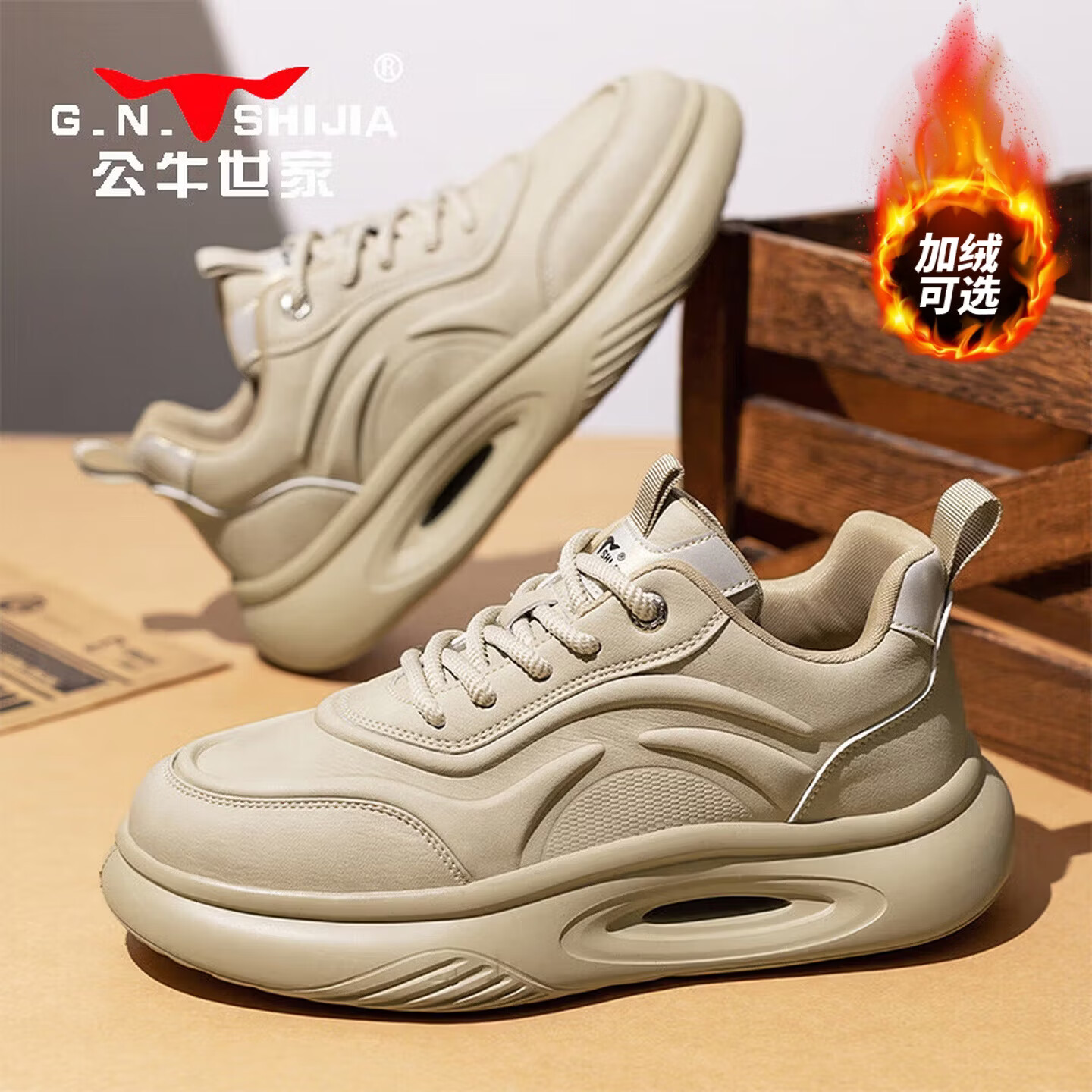 Bull Family Men's Shoes 2026 Spring New Trendy Fashion Durable Casual Soft Sole Height Increasing Versatile Sports Shoes