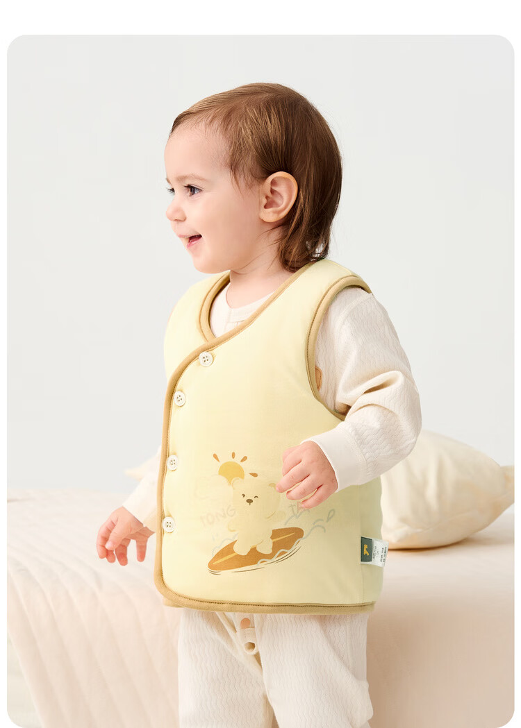 TONGTAI Baby Vest Autumn Winter Pure Cotton Padded Baby Clothes Sleeveless Cotton Jacket White 66cm 4