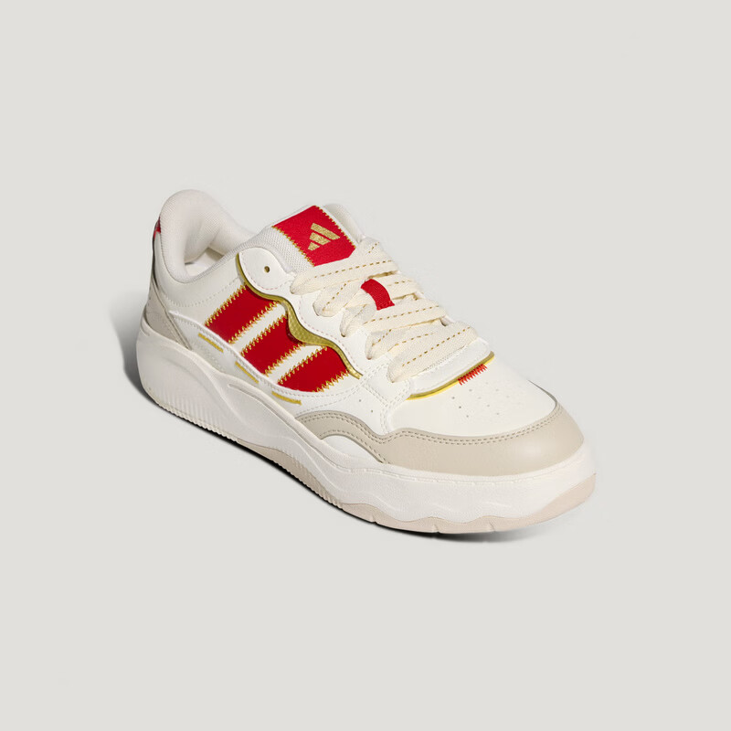 Adidas New Year LiteShuffle Casual Shoes KH9021 White Size 37 Unisex New Year Gift 2
