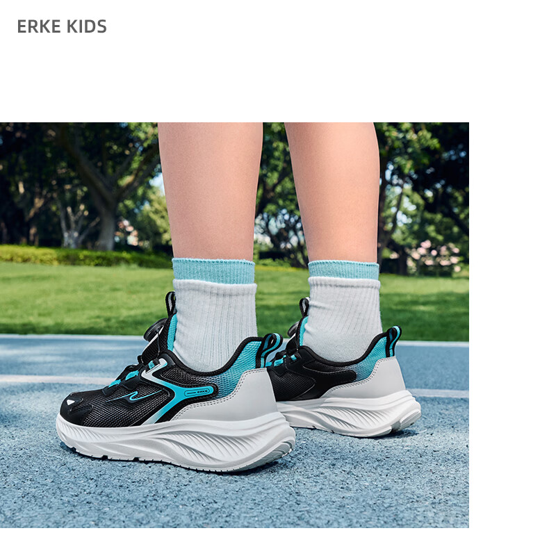 ERKE Kids Unisex Sports Shoes Children's Dial Buckle Mesh Running Shoes Microcrystalline White/Moonstone Gray Size 34 15