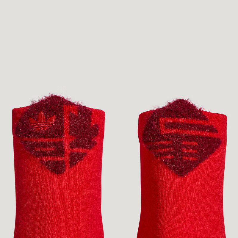 Adidas Originals Year of the Horse Limited Edition New Year Unisex NEWY CR SO Single and Double Socks KH0294 Light Scarlet M 3