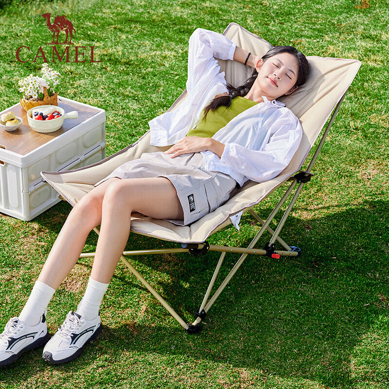 CAMEL Outdoor Reclining Chair Portable Camping Chair Office Nap Chair Dual-Use Sitting and Lying Leisure Home Folding Chair