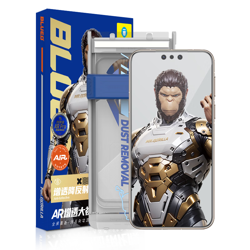 BLUEO [Zeiss T*AR-like Anti-Reflective + 3D Large Arc Edge] Tempered Glass Screen Protector for Huawei Mate 80 Pro Max / Fengchi Edition, Mate 80 RS Space Capsule Quick-Apply Film