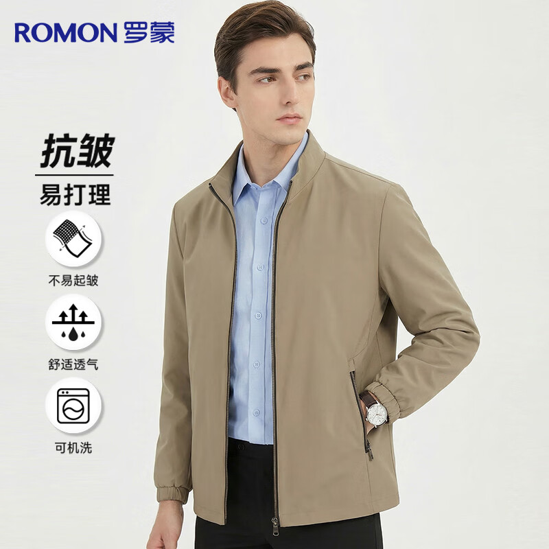 Romon Men's Jacket Casual Business Solid Color Workwear Coat Spring Autumn Stand Collar Dad Style Outerwear