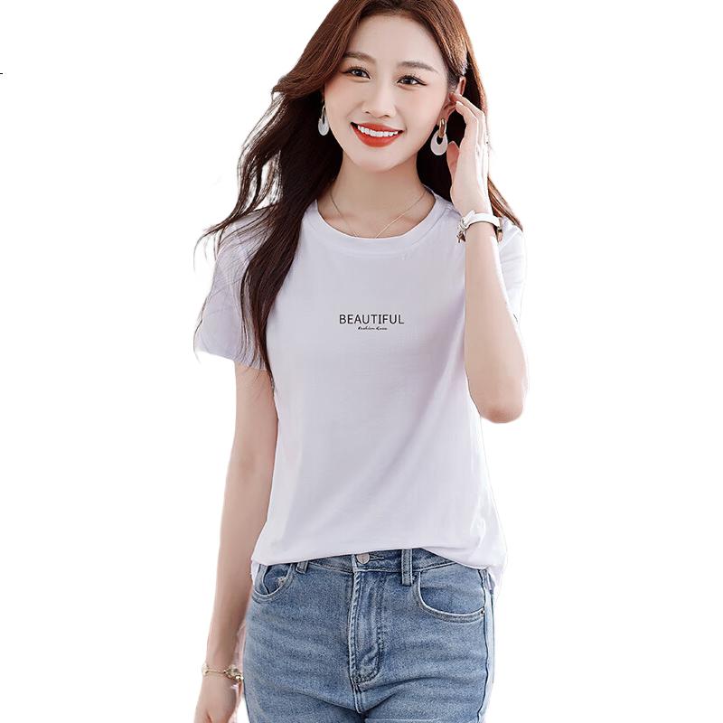 White Image 2