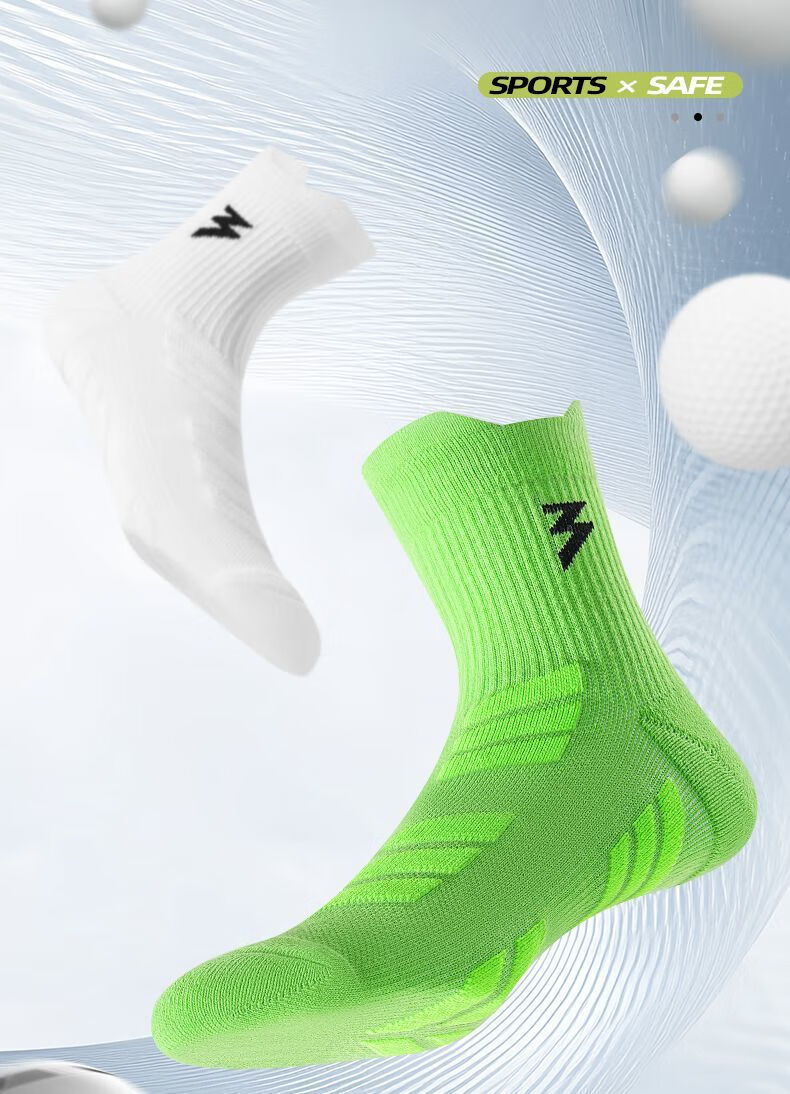 361° Marathon Running Long Tube Socks Towel Bottom Sweat-Absorbing Non-Slip Sports Casual Socks for Men White - 4 Pairs One Size 1