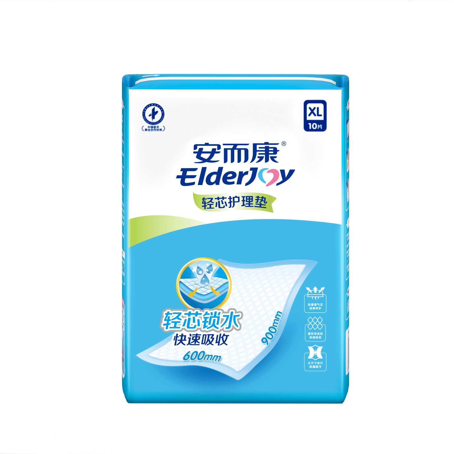 Elderjoy Light Core Care Pads XL Size 10pcs 60x90cm Incontinence Pads Elderly Care Pads Maternity Baby Postpartum Pads