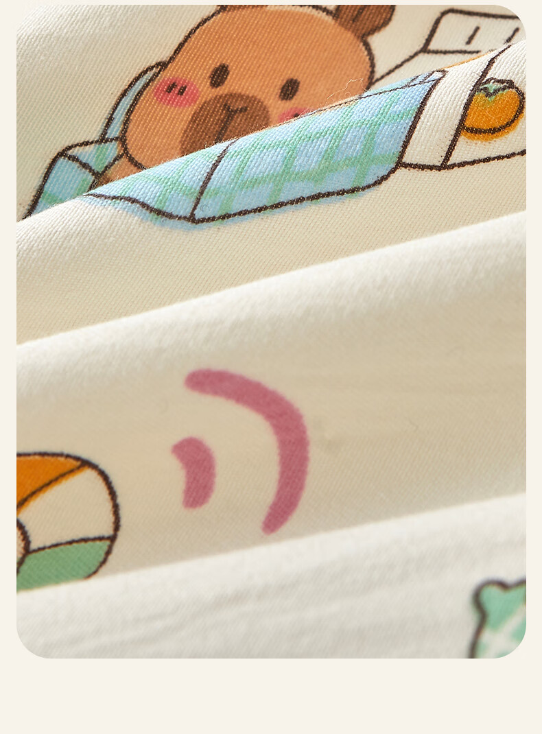Hongdou Class A Antibacterial Xinjiang Cotton Quilt Air Conditioning Quilt Summer Quilt Spring and Autumn Cotton Four Seasons Quilt Core 2*2.3m 4 Jin Card 7
