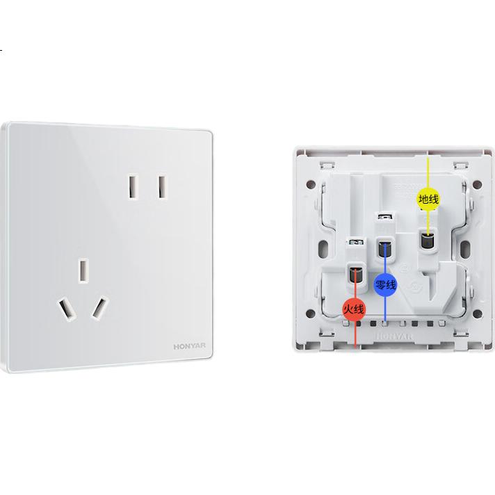 White Image 3