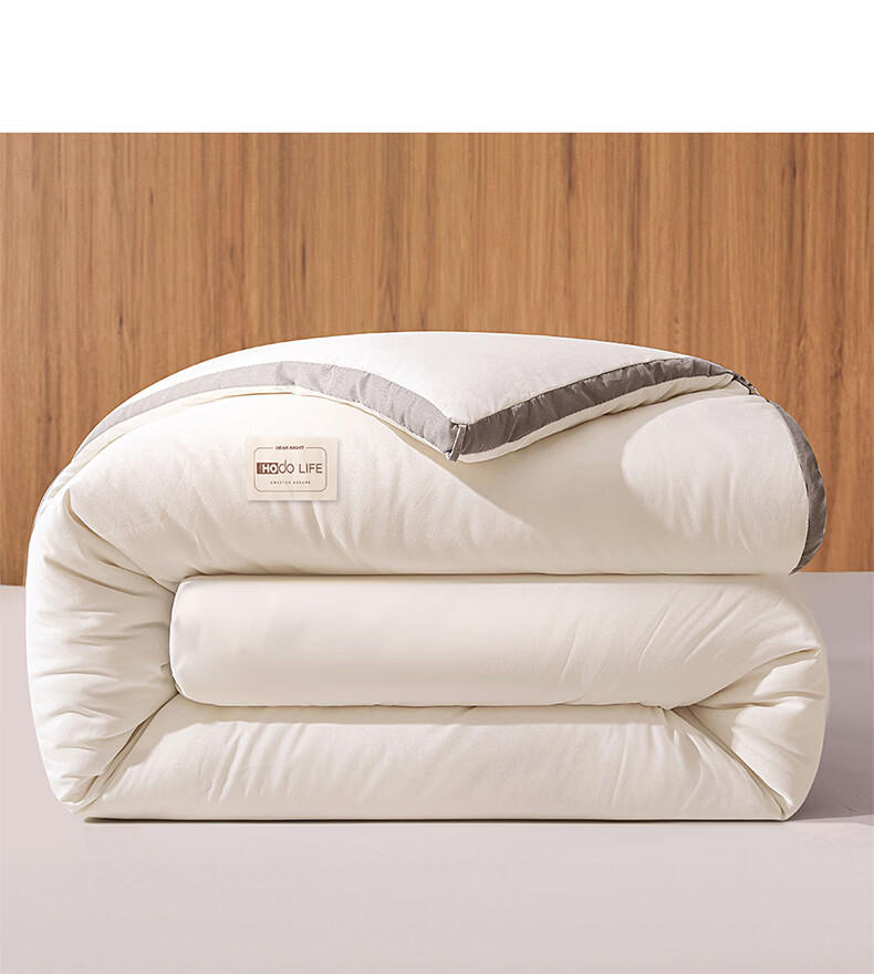 Hongdou A-Class Xinjiang Cotton Quilt Summer Cooling Quilt Core Air Conditioning Quilt Spring and Autumn Quilt Four Seasons Thin Quilt 150*200cm 4 Jin 2