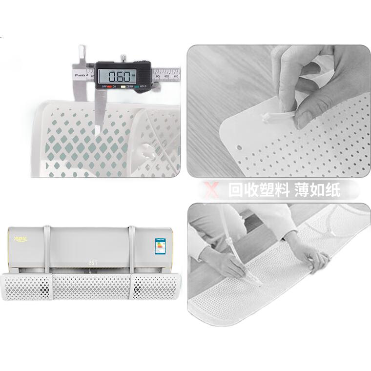 White Image 3