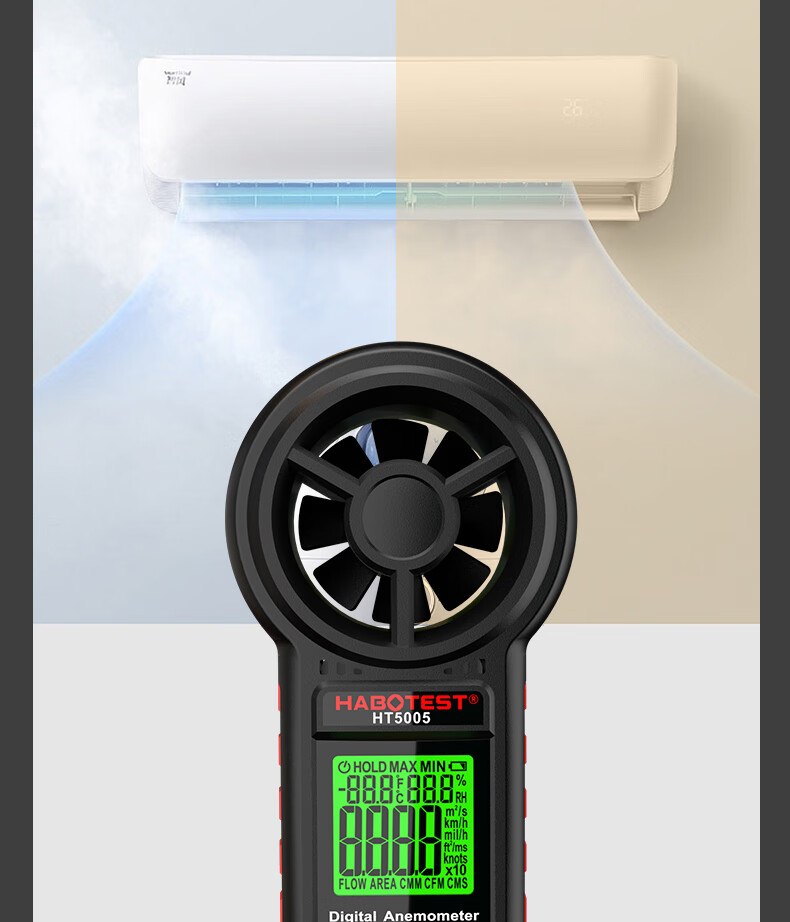 HABOTEST Integrated Digital Anemometer HT5005 - Wind Speed, Air Volume, Temperature, and Humidity Measurement 12