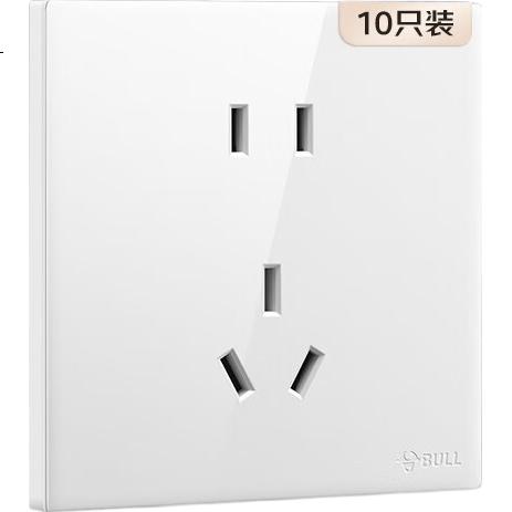 White Image 3