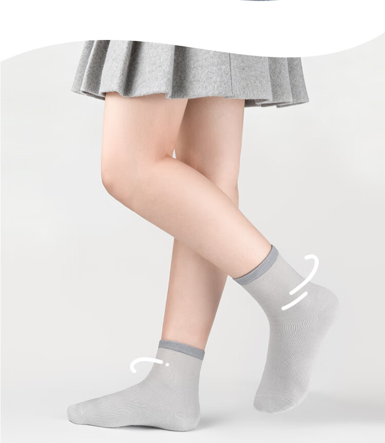 BANANA TRIP Disposable Children's Mid-Calf Socks [10A Antibacterial] Daily Thickened Cotton Socks Vacuum Compressed Mixed Color Individually Packaged 7