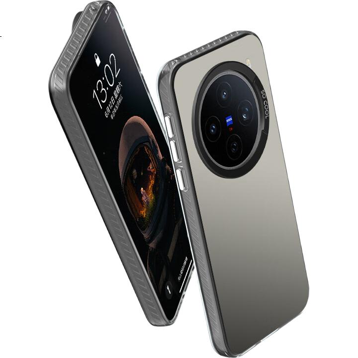 Противоударный чехол Baozou для Vivo X200s, силиконовый, с мягкими краями, градиентный, матовый, серебристый