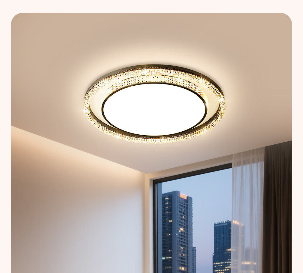 Kuka LED Ceiling Light Italian Style Smart Eye Protection Prey Living Room Bedroom Lighting Set for Three Bedrooms and Two Living Rooms [Installation Included] 45
