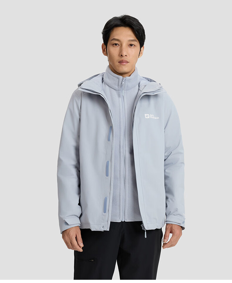 JackWolfskin CRUSH'IN Fleece Liner 3-in-1 Jacket 5012776 Navy Blue 2XL 39